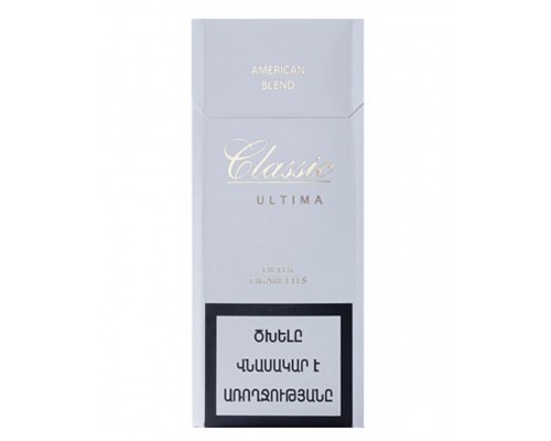  Сигареты Classic Ultima White (Классик Ультима Вайт) оптом в Москве 