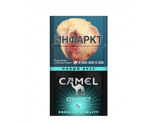 Купить Сигареты  Camel Compact Cool Crush (Кэмел Компакт Кул Краш)