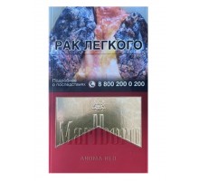 Сигареты Marlboro Aroma Red (Мальборо Арома Ред Вишня)